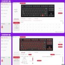체리 엑스트리파이 MX 8.2 PRO TMR TKL, 무선 8K와 TMR 자석축