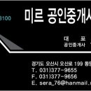 럭셔리당구장 이미지