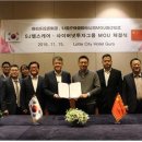 SJ헬스케어 이미지