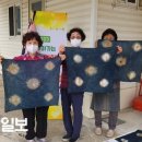 온곡1구경로당 이미지