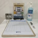 세이프치과의원 이미지