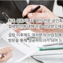 고려세무법인 이미지