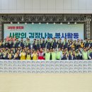 2100 이미지