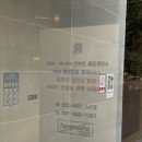 정약용 펀그라운드 본관동 1층 | 남양주 | 남양주 정약용 펀그라운드 유스호스텔