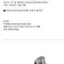 골드서브마린 네이버블로그
