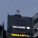 트리플에이스튜디오 이미지