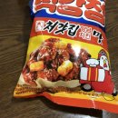 신기한치킨&강정 이미지