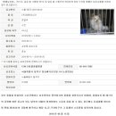 디아크동물병원 이미지