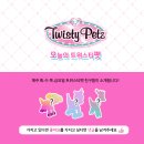 펫12 네이버블로그