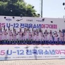 창영초등학교 이미지