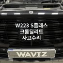 비즈２０８０ 이미지
