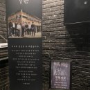 레스토랑펍공존 이미지