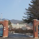 청산고등학교 이미지