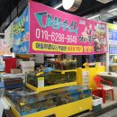 용이수산 이미지