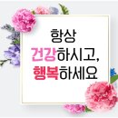 잠자리에서 경련 또는 쥐가난다면??? ★ 이미지