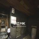 봉곡동200 이미지