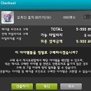 넬라헤어 네이버블로그