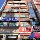 슈가온왁싱 l 아마도 노원에서 제일 청결하고 안 아픈 슈가링 왁싱