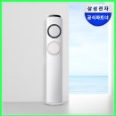 부광전자에어컨설치 | 쾌적한 실내 환경이 2배는 더 상쾌해지는 꿀아이템 삼성전자 삼성 스탠드형 에어컨 기본설치포함 후기