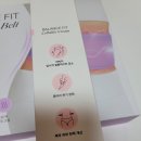 발란스 핏 | 홍현희 발란스핏 EMS 슬림 벨트 내돈내산 1년 이상 사용 후기 발란스핏 셀룰라이트 크림 후기