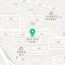 원희온누리약국 이미지