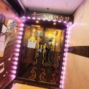 궁노래연습장 이미지