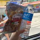 아이스포렉스 | [보라카이 Day1] 먹짱이와 보라카이 4박 5일 자유여행 가보자카이(feat. 소소한 꿀팁)