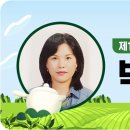 하동편백나무민박 이미지