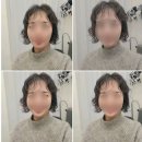 태흥약국 | 의정부히피펌 젤리펌 단발히피펌은 뮤토헤어 [새해맞이 미용실 의정부 펌 맛집 대발견]