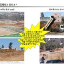 하늘초교 Daum카페