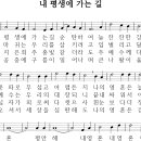 연중 9주간 수요일 감사성찬례 - 6월 5일, 2024년 이미지