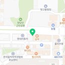 우리동네마트무한유통 네이버블로그