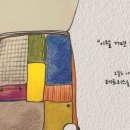 투플러스 북스