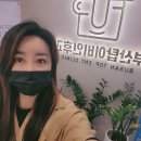 제이이비인후과의원 이미지