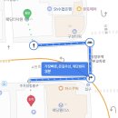 낙원미용실 | W3-3 의정부 웨딩더낙원 웨딩홀 상담후기 계약O