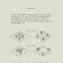 스테이240 이미지