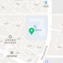 금호2차호수공인중개사사무소 이미지