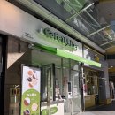 오늘도, 카페일리터 임실점 | 일산디저트카페 추천! 웨스턴돔카페 카페일리터 웨스턴돔점 방문기