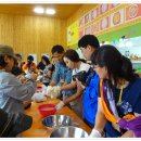 보배목장 이미지