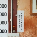 하하칼국수 티스토리