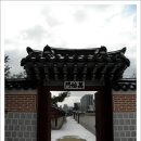태종의료재단지점 | 한국의 궁궐 - 경복궁 - 조선의 법궁 8. 경회루와 수정전