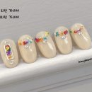 인마이뷰티 네일