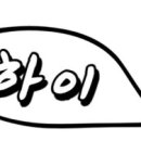 우아에스뷰티네일 이미지