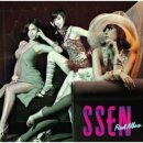 SSEN
