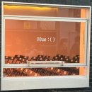오존 | O3ohn (오존) 2026 단독 공연 '휴 : ( )' 후기
