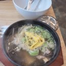 구리 갈매 [경희면옥] 갈비탕 이벤트 식사 후기