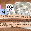 2010년 10월 15일 금요일 - 10월 16일 토요일 이미지