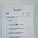 [원주 스터디 카페 ] 플랜트 스터디카페 반곡라운지, 조용하고 깨끗한 스터디카페