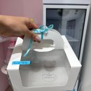 케잎크 | #요즘 유행하는 동탄 귀여운 곰돌이 레터링 케이크 맛집, 케잎크 솔직후기