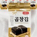 시골곱창 이미지